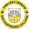 Rajapruek University